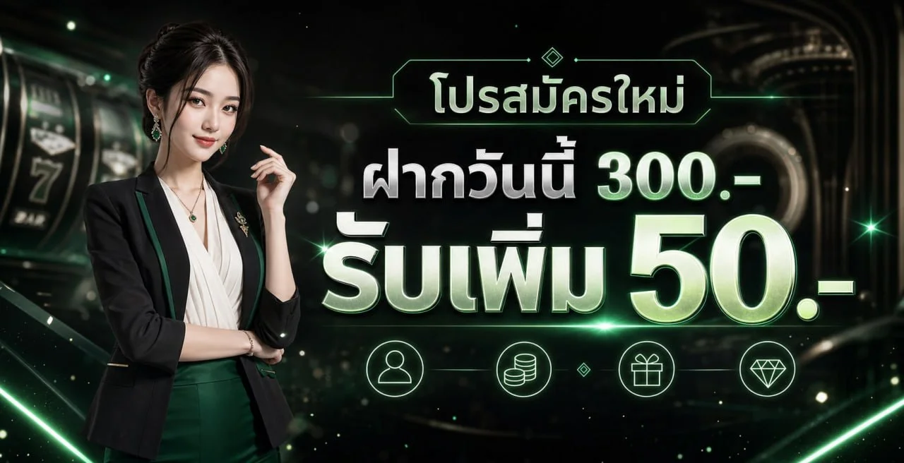 Max2Win ทางเข้าเว็บตรง สมัคร ทดลองเล่น สล็อตออนไลน์